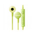 НАУШНИКИ SAMSUNG EARPHONE GREEN в nurancell НАУШНИКИ SAMSUNG EARPHONE GREEN